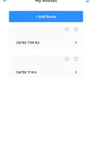 Nesiya Tova - נסיעה טובה screenshot 6