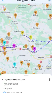 Nesiya Tova - נסיעה טובה screenshot 8