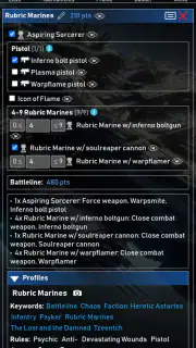New Recruit screenshot 1