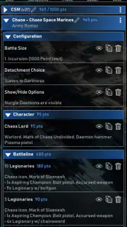 New Recruit screenshot 2