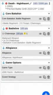 New Recruit screenshot 4