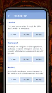 NKJV Bible offline app screenshot 2