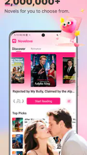 Novelove screenshot 1