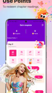 Novelove screenshot 3