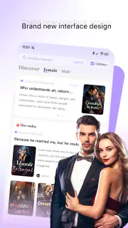 NovelShort screenshot 3