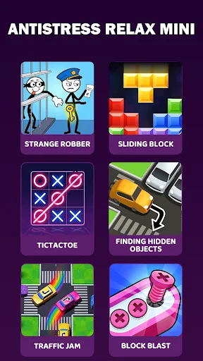 NoWiFi - Relaxing Arcade Games screenshot
