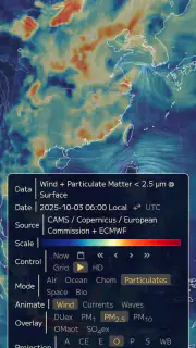 Nullschool - explore weather screenshot 5