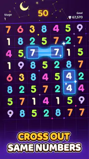 Number Master screenshot 7