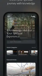 Nusuk | نسك screenshot 4