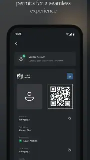 Nusuk | نسك screenshot 6