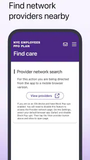 NYC Employees PPO Plan screenshot 6