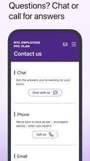 NYC Employees PPO Plan screenshot 7
