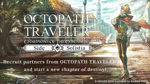 OCTOPATH TRAVELER: CotC screenshot 7