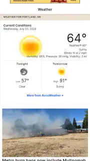 OregonLive.com screenshot 3