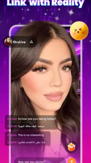 Orz Live - Video Chat Online screenshot 4