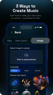 OurSongs: Custom Song Maker screenshot 2