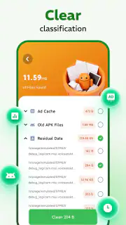 OxideSieve - DustClear screenshot 3