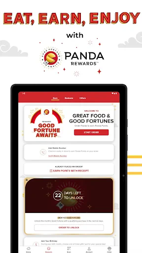 Panda Express screenshot