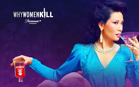 Paramount+ screenshot