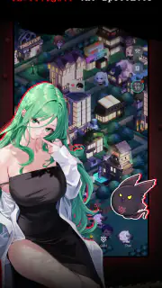 Paranoize screenshot 6