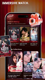 Passion Drama Pro screenshot 4