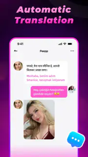 Peepp - Chat, Share and Call screenshot 5
