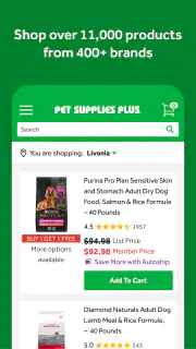 Pet Supplies Plus screenshot 2