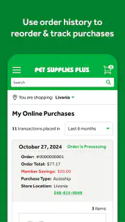 Pet Supplies Plus screenshot 4