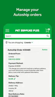 Pet Supplies Plus screenshot 5
