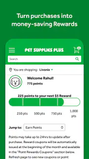 Pet Supplies Plus screenshot 6