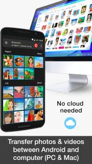 PhotoSync Bundle Add-On screenshot 3