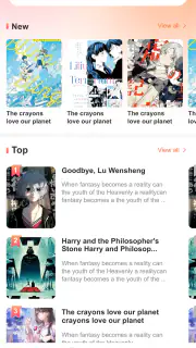 PlotNovel screenshot 1