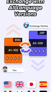 PokeHub - Trade PTCG Pocket screenshot 3