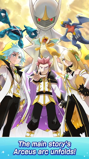 Pokémon Masters EX screenshot