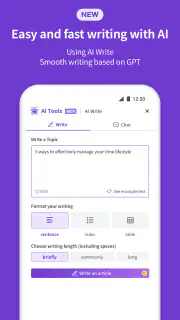 Polaris Office: Edit&View, PDF screenshot 1
