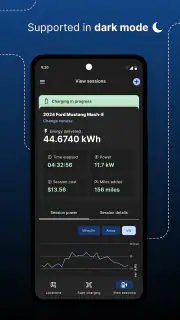 PowerFlex screenshot 8