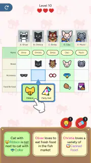 Profile Perfect screenshot 2