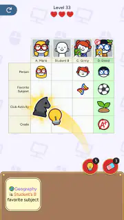 Profile Perfect screenshot 6