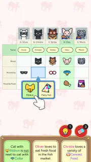 Profile Perfect screenshot 8