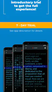 PromptSmart+ screenshot 6