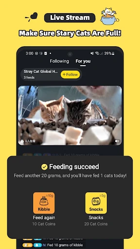 Purrrr screenshot