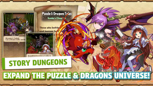 Puzzle & Dragons screenshot 4