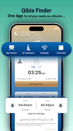 Qibla Compass: Al Quran screenshot
