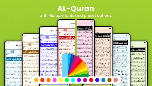 Al Quran: Holy Quran offline screenshot