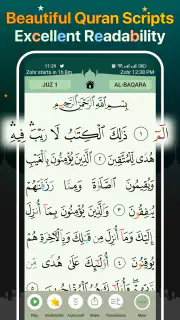 Quran Majeed – القران الكريم screenshot 1