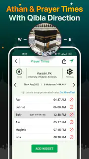 Quran Majeed – القران الكريم screenshot 2