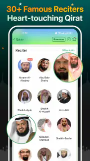 Quran Majeed – القران الكريم screenshot 3
