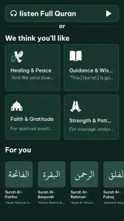 Quran Player Audio Offline screenshot 1