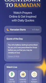 Quran Pro: Read the Holy Quran screenshot 3