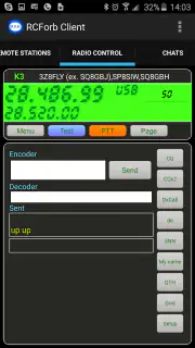 RCForb Client screenshot 6